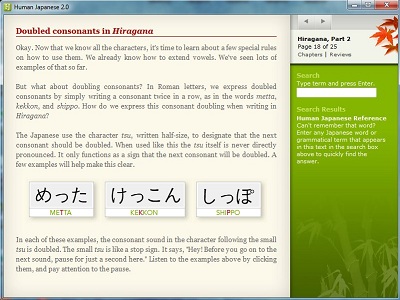 Human Japanese menu Belajar Bahasa Jepang Dengan Human Japanese!!